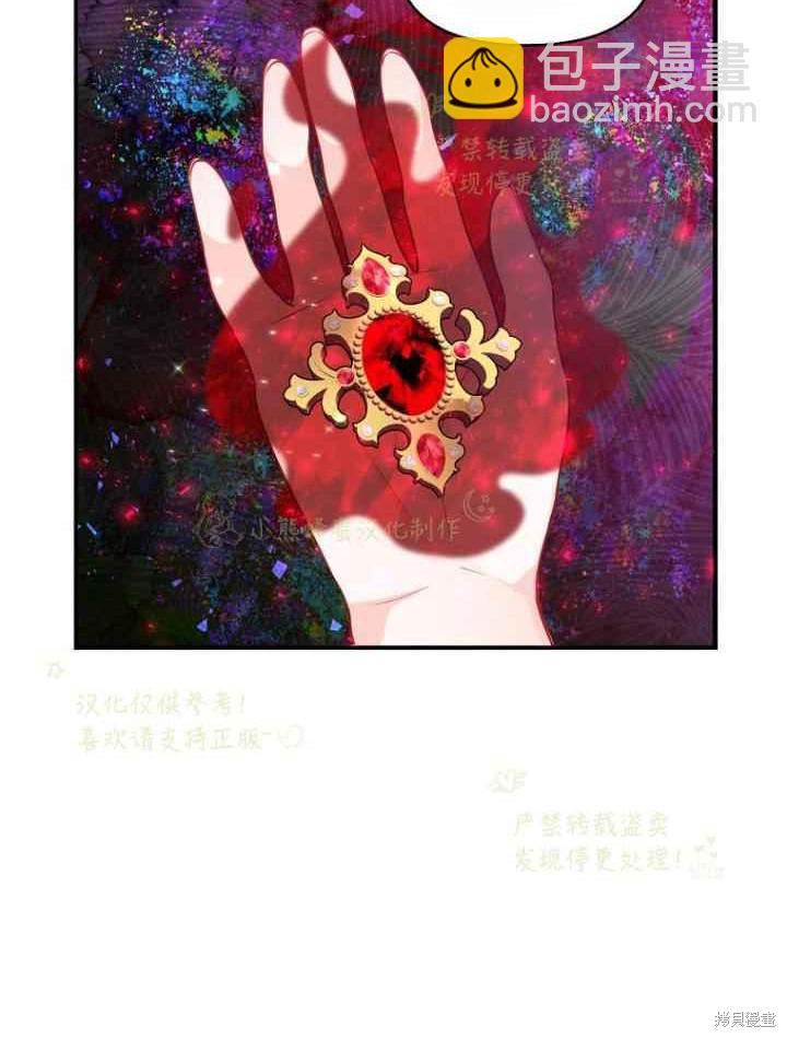 第46话35