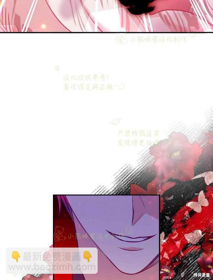 第46话48