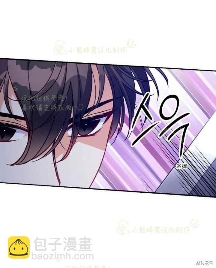 第46话64