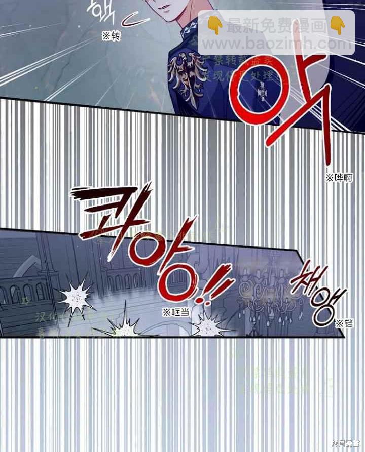 第46话75