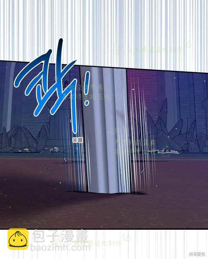 第46话76