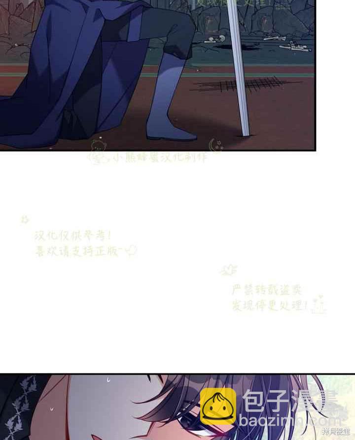 第46话78