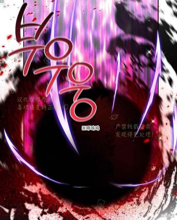 第46话88