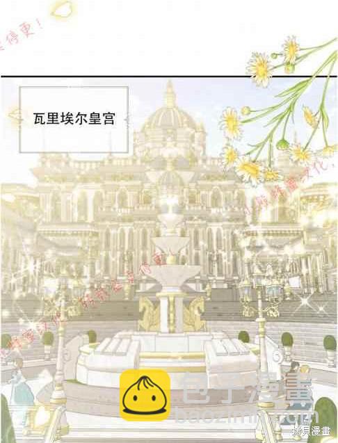 第48话10