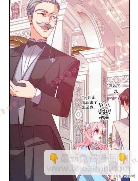第48话15