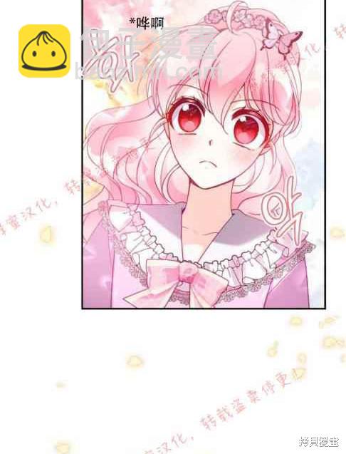 第48话2