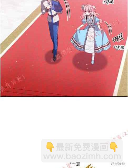 第48话22