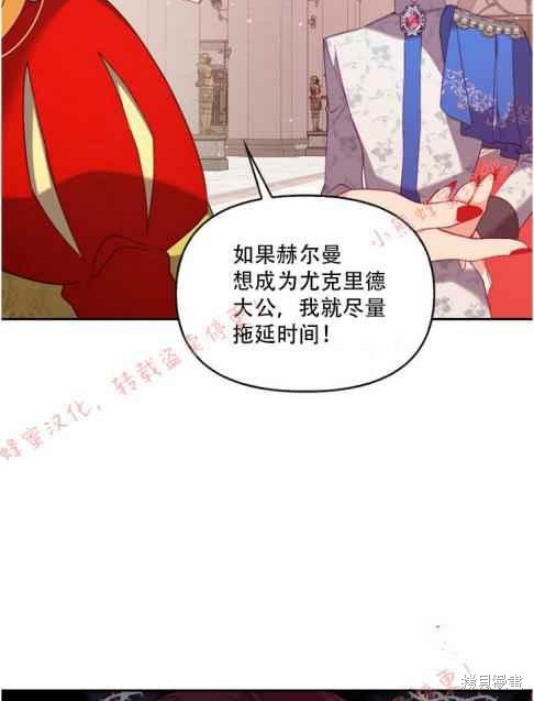 第48话36