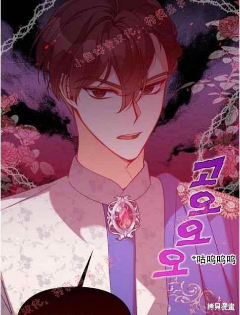 第48话37