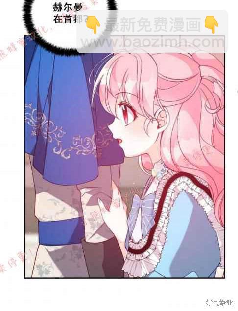 第48话42