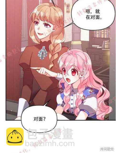 第48话48