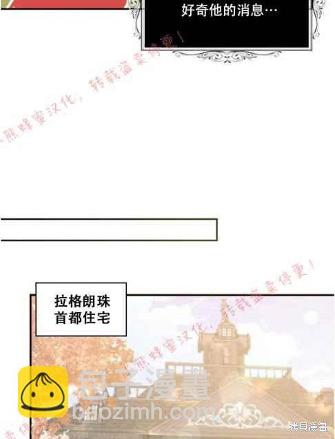 第48话50