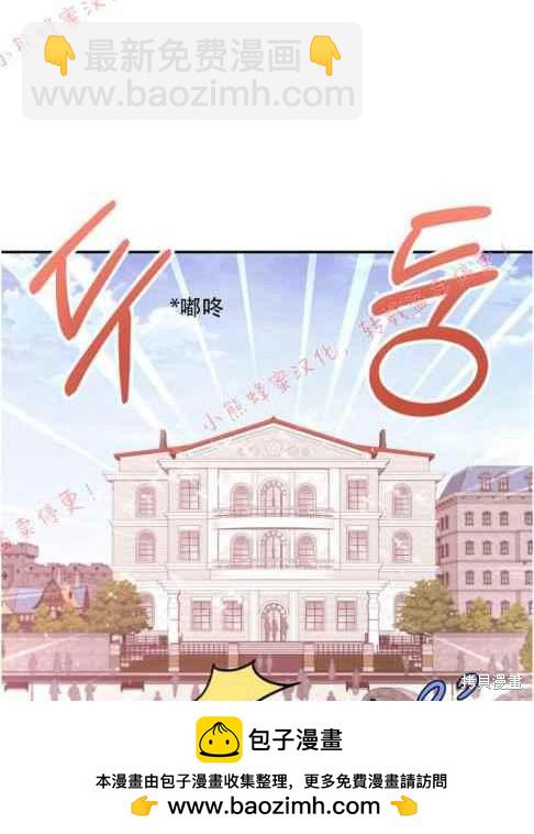 第48话53