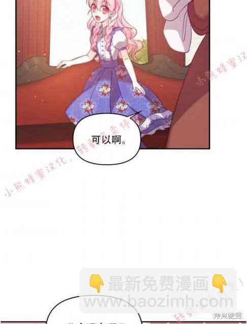 第48话58