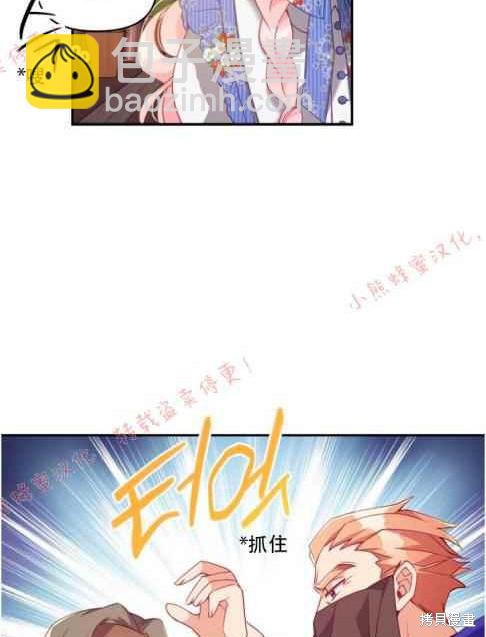 第48话74