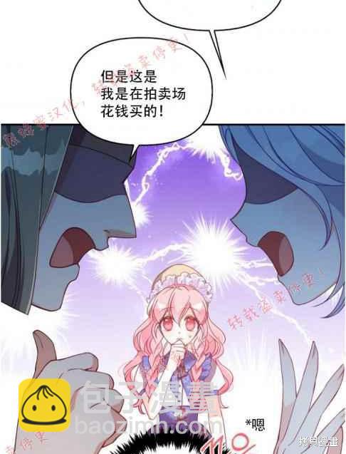 第48话80