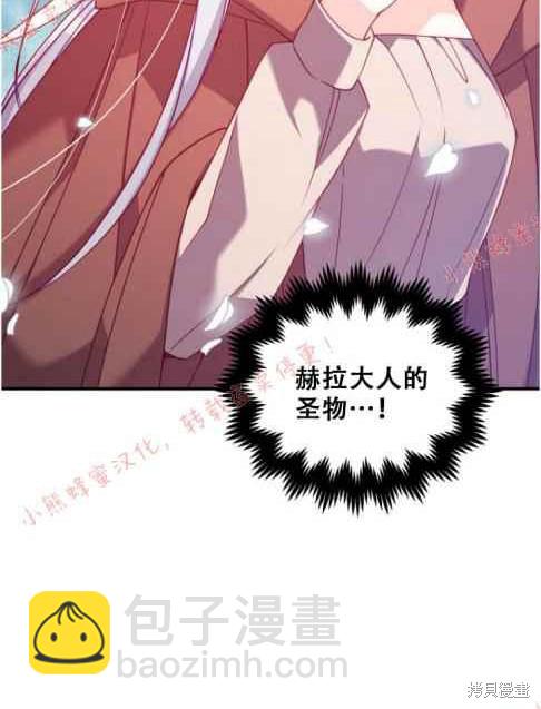 第48话92