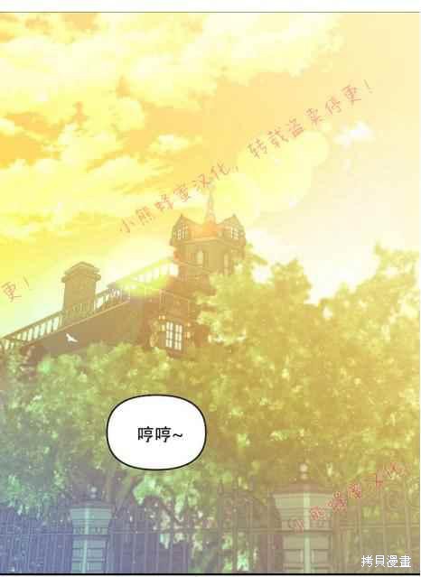 第49话0