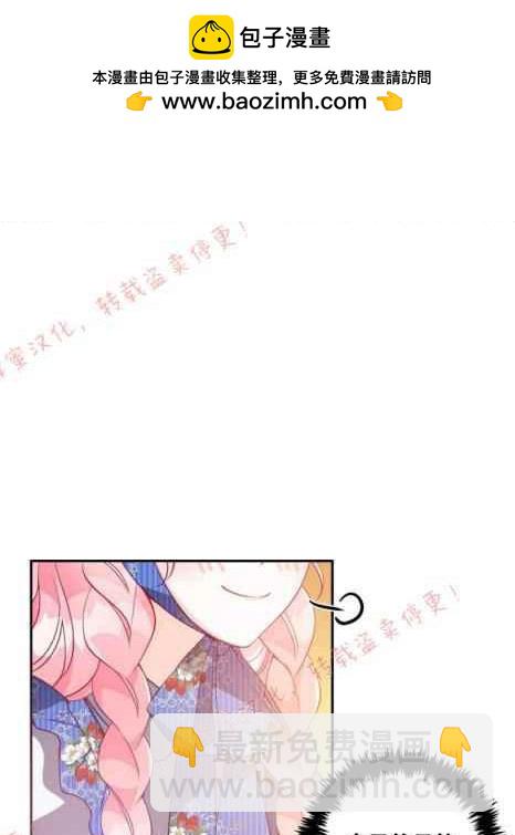第49话1