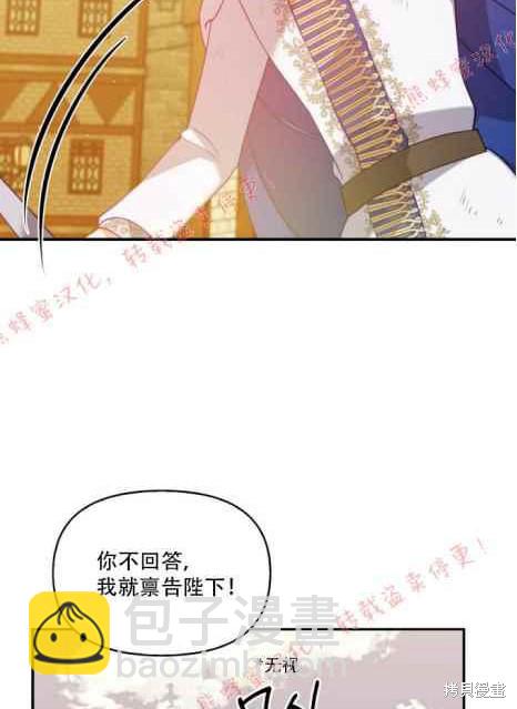 第49话39