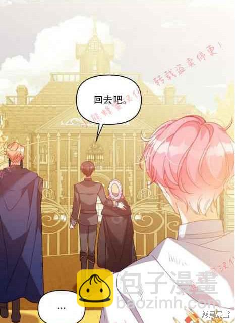 第49话41