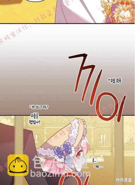 第49话42