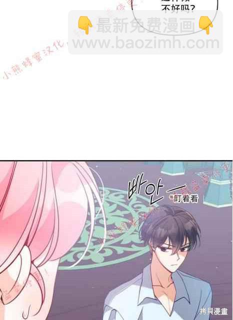 第49话57