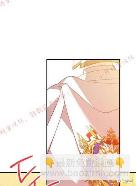 第49话6