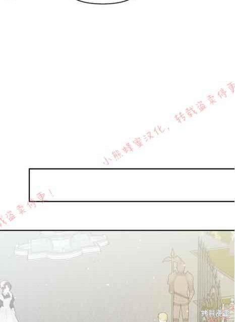 第49话60