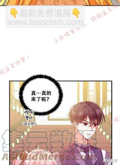 第49话63