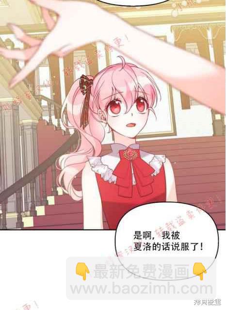 第49话80