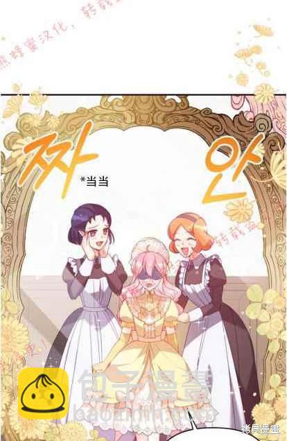 第50话12