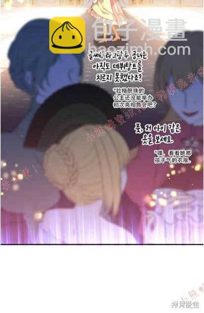 第50话15