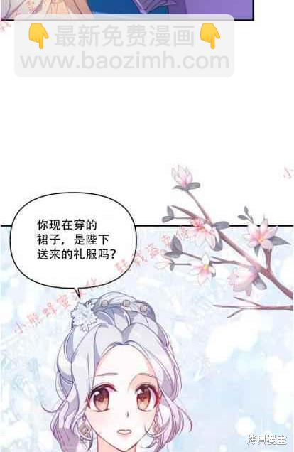 第50话28