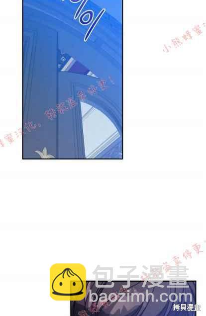 第50话32