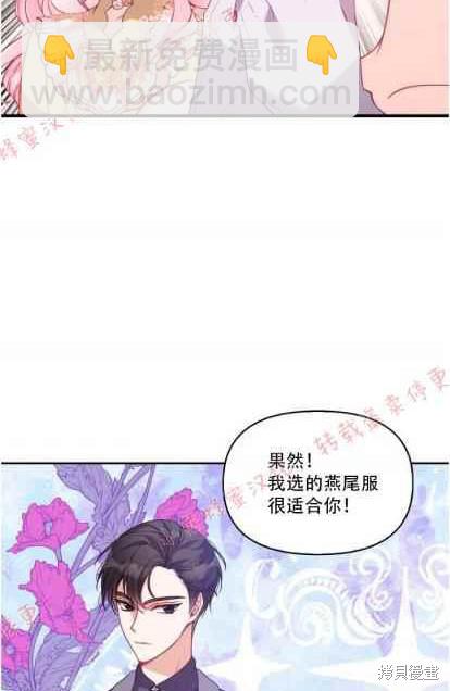 第50话34