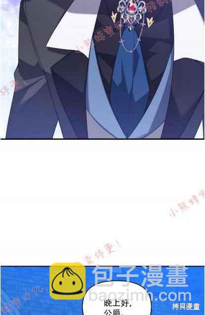 第50话36