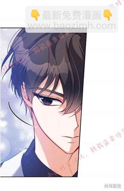 第50话38