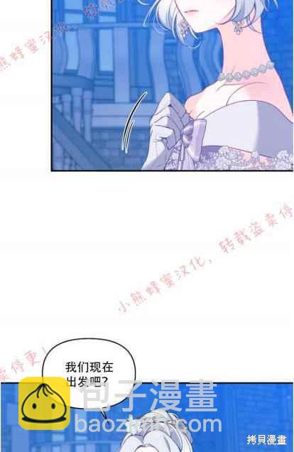 第50话41