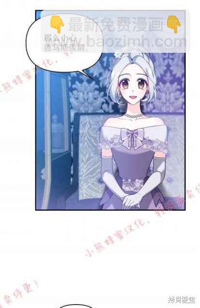 第50话45