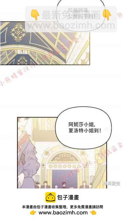 第50话49
