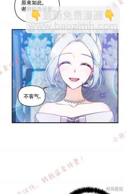第50话51