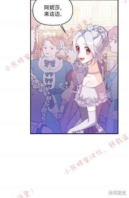 第50话60