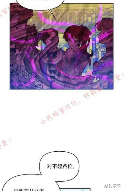 第50话64