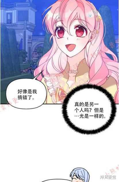 第50话78