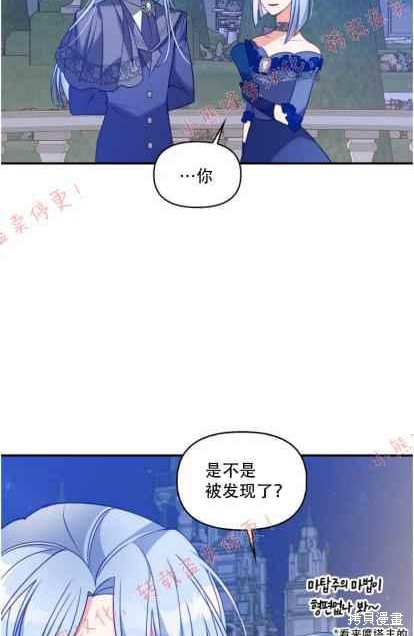 第50话81