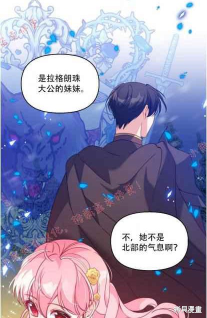 第50话84