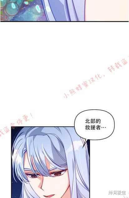 第50话89
