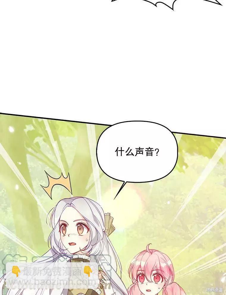 第55话27