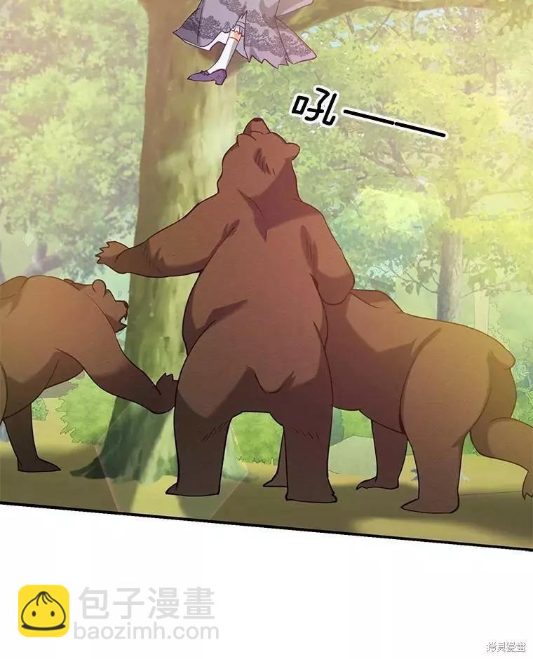 第55话34